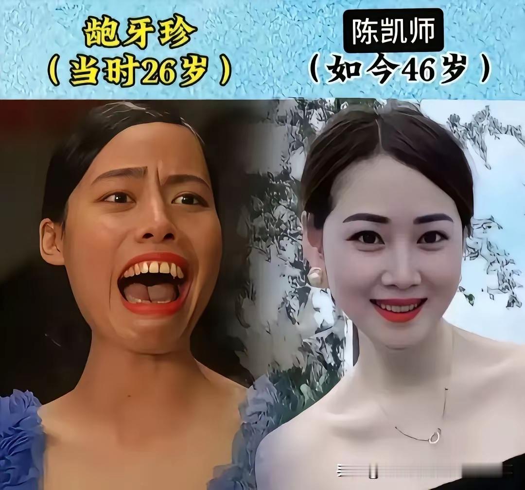怀念周星驰，从怀念周星驰电影里的小人物开始，一晃这么多年过去了，当年周星驰电影里的人物，你还记得哪一个呢？
其实现在想想，只要是看过星爷电影的里面的小人物，你基本上全部都能记住，因为每一个都很经典，每一个人都有自己的人物特色，每一个都很出彩。
可能你觉得他们的人物形象有一点邋遢，但是人物绝对是能立得