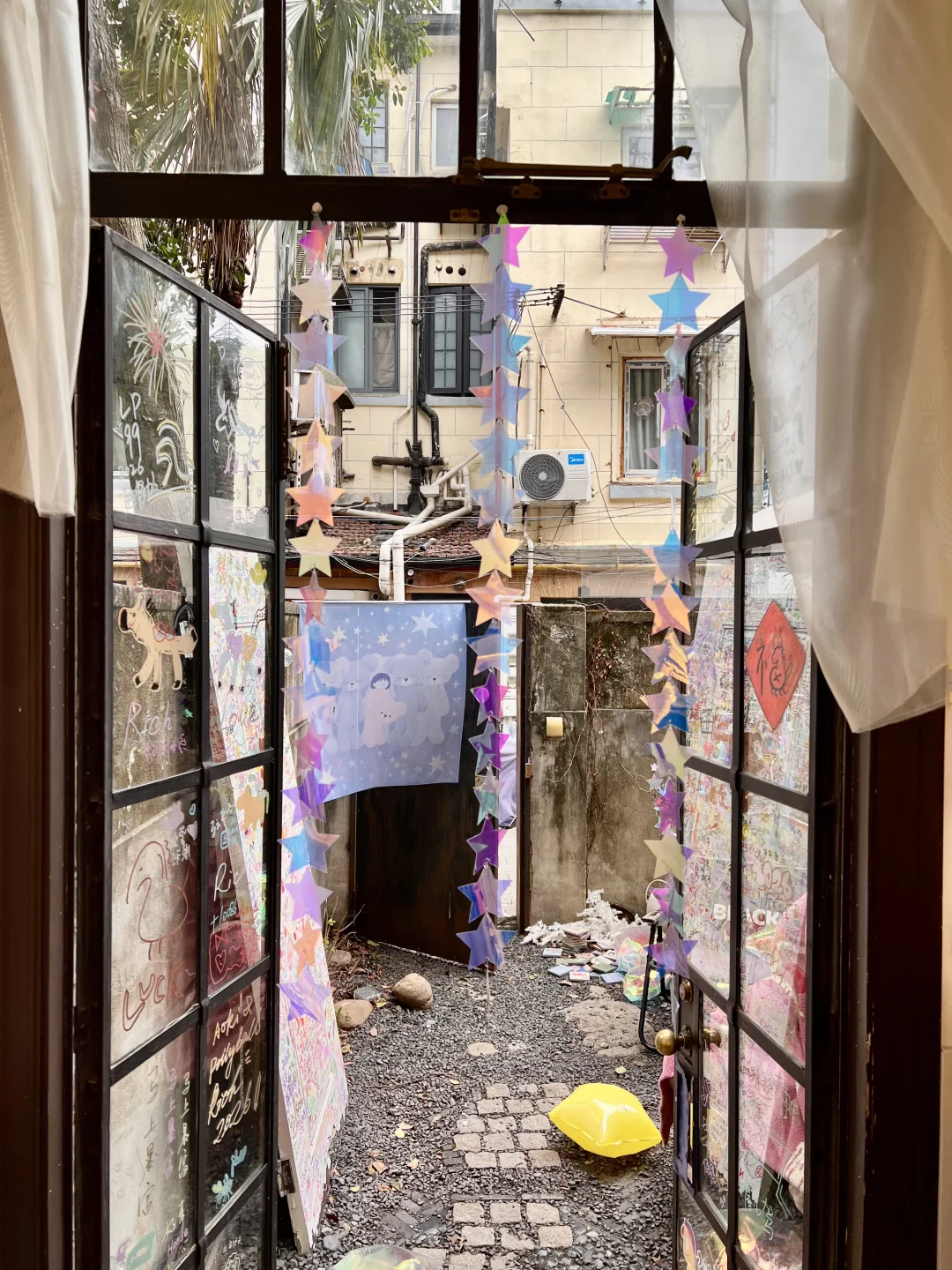 令人哈特软软的展｜躲进一颗柔软的星💫🧸✨