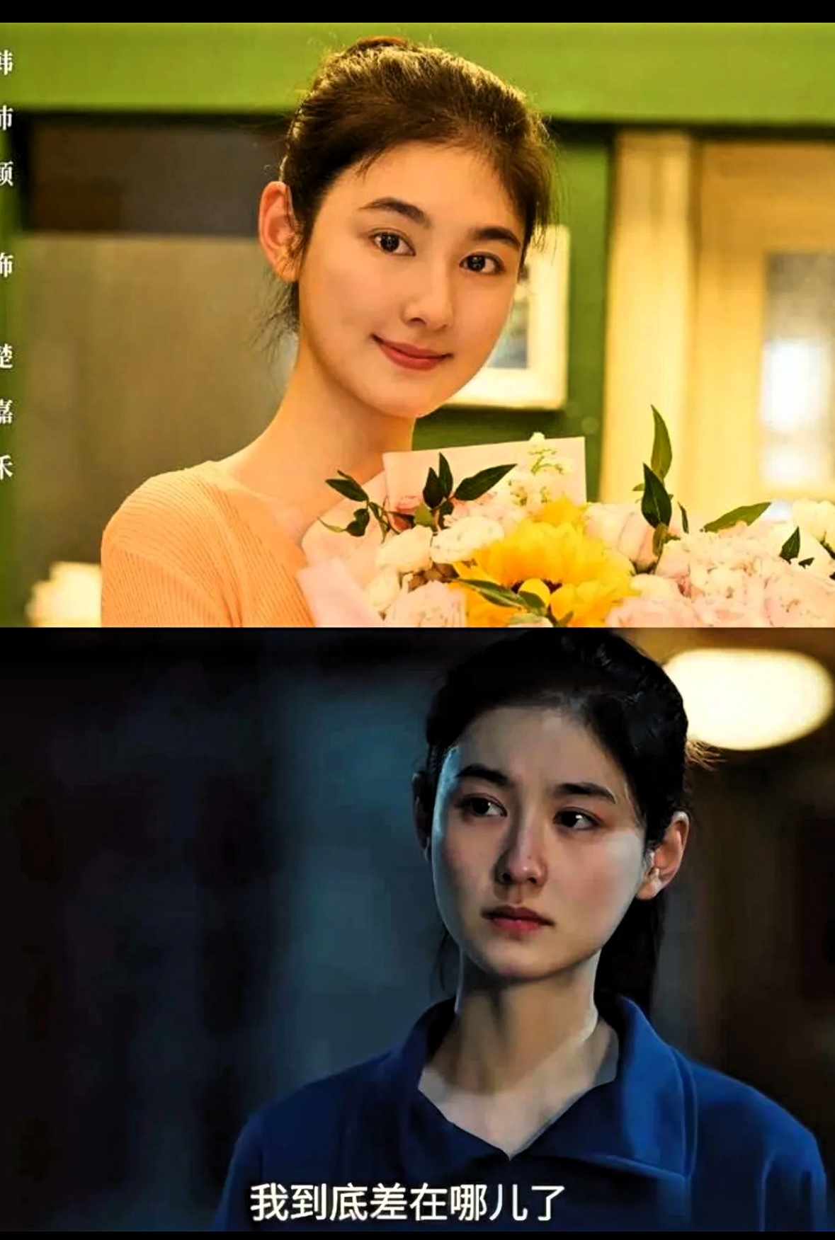 被起诉后，韩沛颖面前只剩两条路了。

但哪一条，都不好走。

第一条：退圈。说实话，很多人觉得这是最清醒的选择。三岁弹钢琴、五岁跳芭蕾、播音主持专业出身，172的身材配一张上镜脸——她不缺才华，缺的是管住嘴的能力。口无遮拦、造谣生事、嫉贤妒能，这些标签一旦贴上，在娱乐圈就是死穴。120万粉丝取关得所