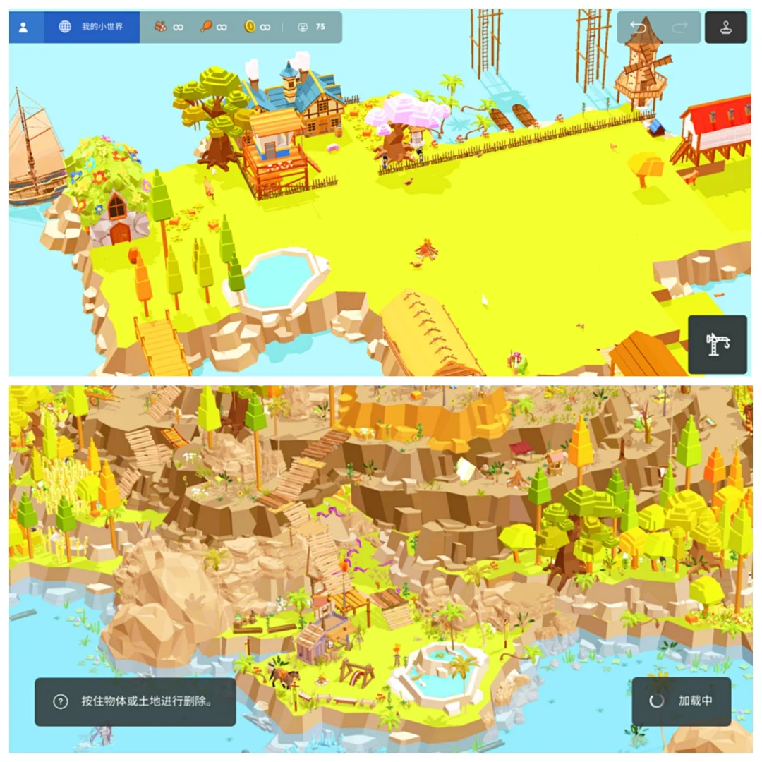 强推‼️男女通杀的沙盒建造游戏❗