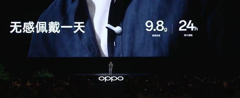 ColorOS17正式发布，同步发布配合一键闪记功能的实体硬件AI心力球有点意思，注意它完全不是录音笔，没有录音功能，仅记录低保真音频来转文字，不光能随时记录灵感和会议等，想象空间超大。
#OPPO系统ColorOS17# ​