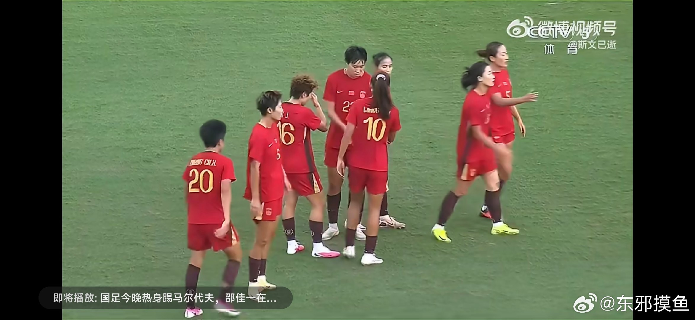 #中国女足VS韩国女足#铜牌战0:1韩国，女足又输了，在亚运会连块奖牌都拿不到了… #中国女足0比1韩国女足##中国女足无缘亚运奖牌# ​