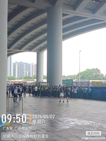 来人好嘛，我们家真的不多