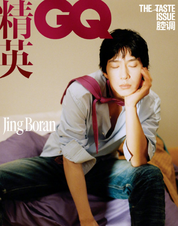 #井柏然说演栾念不油就要不设计#井柏然拍《早春晴朗》时给自己定的唯一硬指标就是"不能油腻"，而他的破解方法是"就是不设计"——不把情绪演满，给台词和眼神留白，让观众有进入角色的空间。这个看似反直觉的"不设计"，反而成就了刷屏全网的"眼神吻"名场面，被网友称为"不设计才是最高级的设计"。 ​