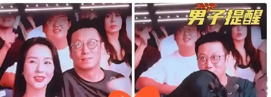 前一秒俩人还在大庭广众之下亲得难舍难分，下一秒男的突然脸色一变，女的立马死死捂住脸往下缩，连头都不敢抬

前两天，邓紫棋在深圳举行了演唱会，没想到发生了非常搞笑的一幕：台下有一对情侣正在亲亲密密，突然被导播镜头扫到，男的脸色大变，女的也吓得赶紧捂住自己的脸，可把尴尬坏了。

现场的网友们纷纷拍下了这