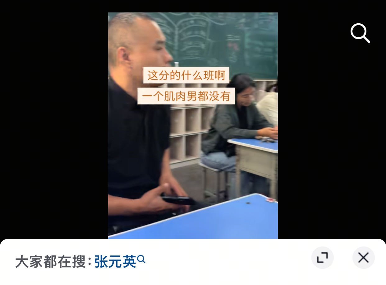 到底在暗示什么[怒][怒] ​