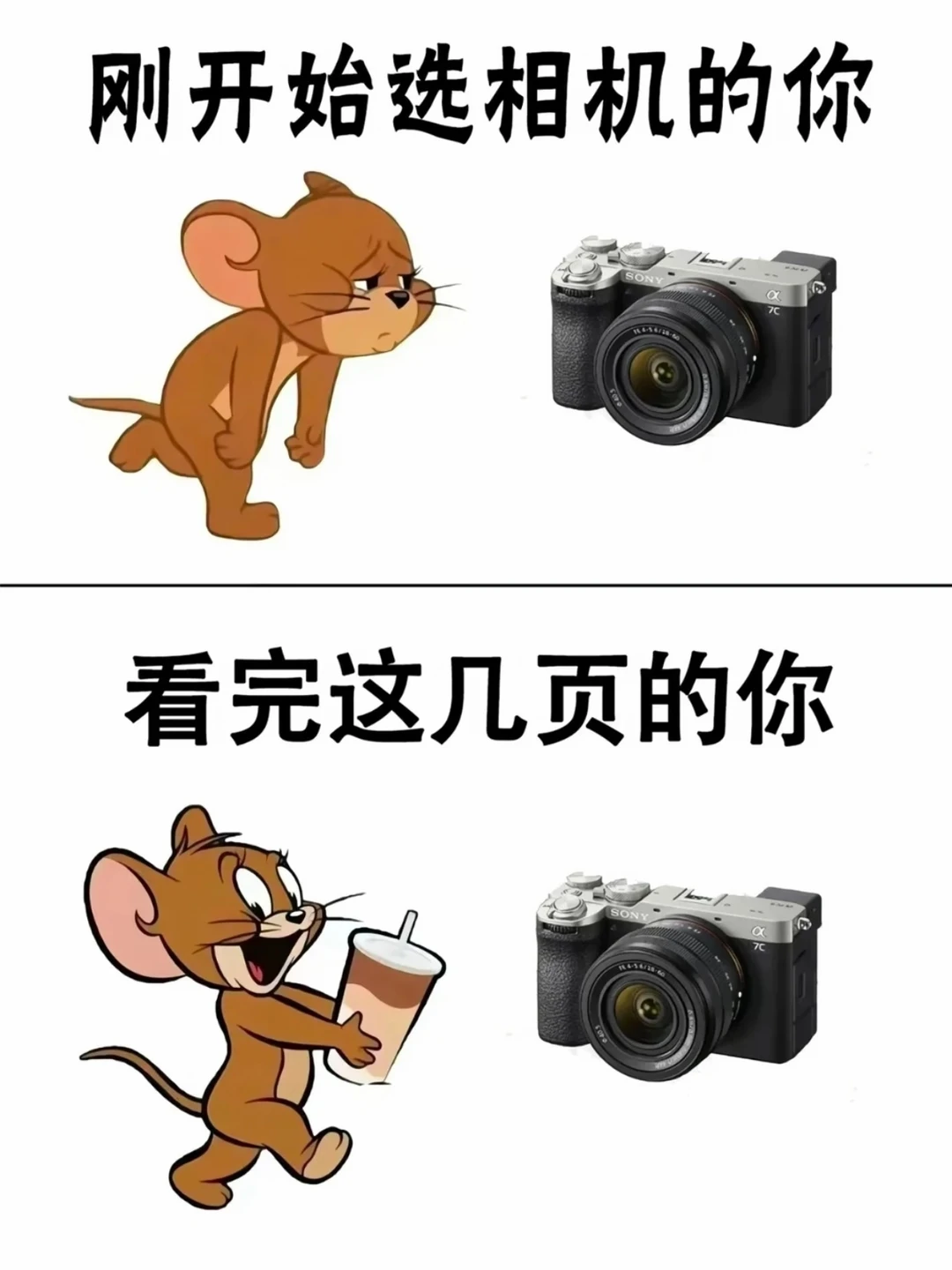 📷新手必看！相机选购全攻略✨