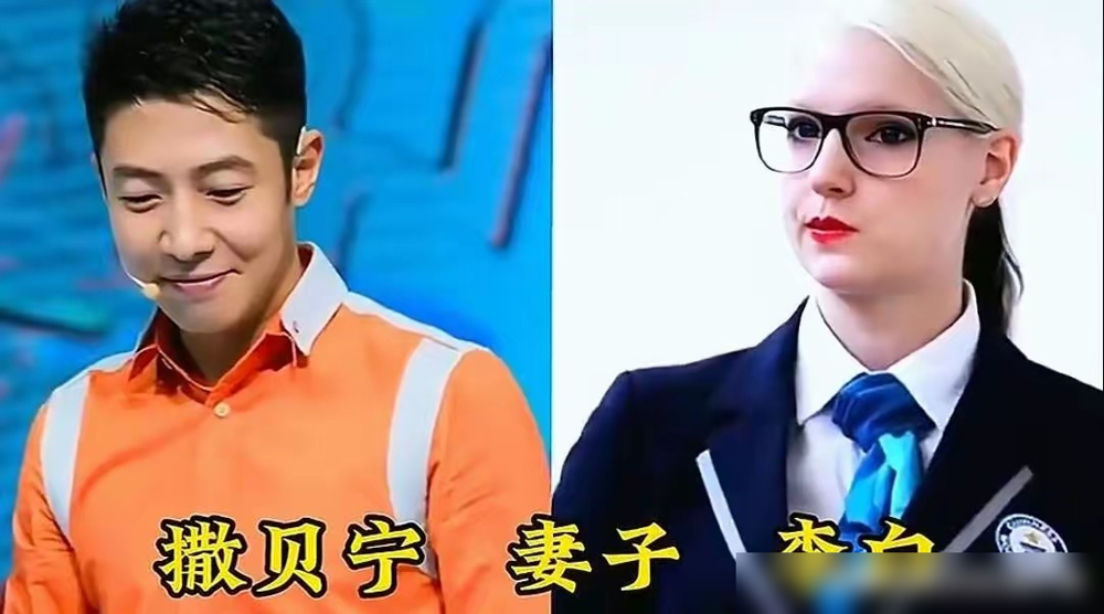 鲁健和郑天亮这对，愣是在一个家里当了15年室友。
一个播晚间新闻，凌晨回家。一个播早间新闻，凌晨四点出门。觉都碰不上，全靠冰箱贴传话，记得热饭孩子作业签了。
就这么熬了15年，愣是零绯闻。2019年俩人作息终于调到一块，才算正经过上日子。网友说这才是神仙夫妻，没那么多花活儿。
白岩松那边更绝。