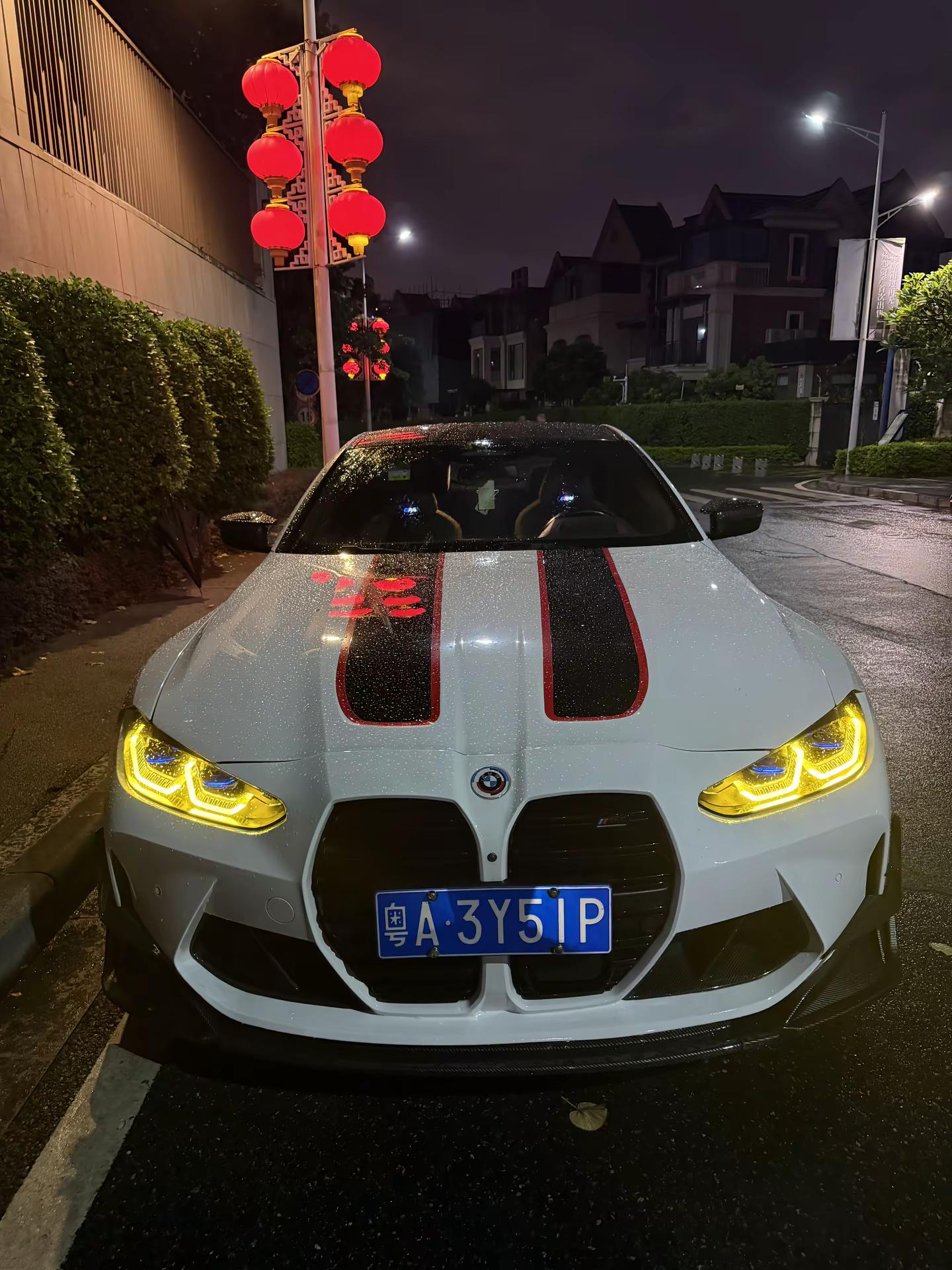 圈出你的秘书帮你拿下它