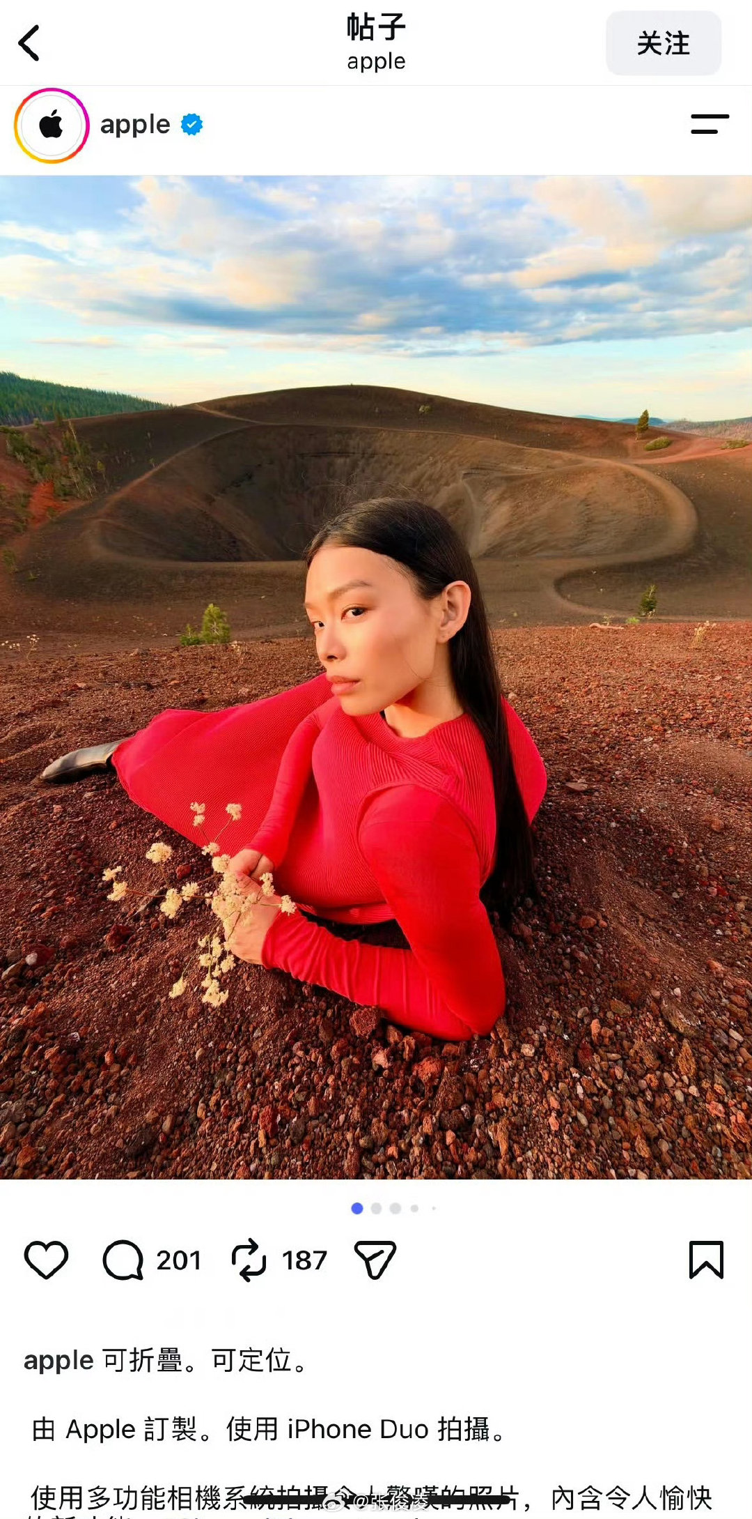 要不出个水印模式吧，苹果估计想不到在国内，iPhone Duo的社交属性已经高于一切了，拍照？白平衡、紫边、鬼影、色偏、过爆都无所谓了（虽然苹果不至于这样）

但是分享社交平台“来自iPhone Duo拍摄”顾忌会戳到很多人[微笑]
#iPhoneDuo官方样张# ​