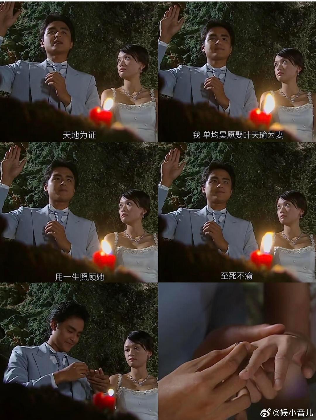 #王子变青蛙导演又拍都市爱情了##电视剧无可替代# 小时候看单均昊失忆哭成狗，现在看叶信之又上头了，陈导太懂怎么塑造白月光男主了！ ​