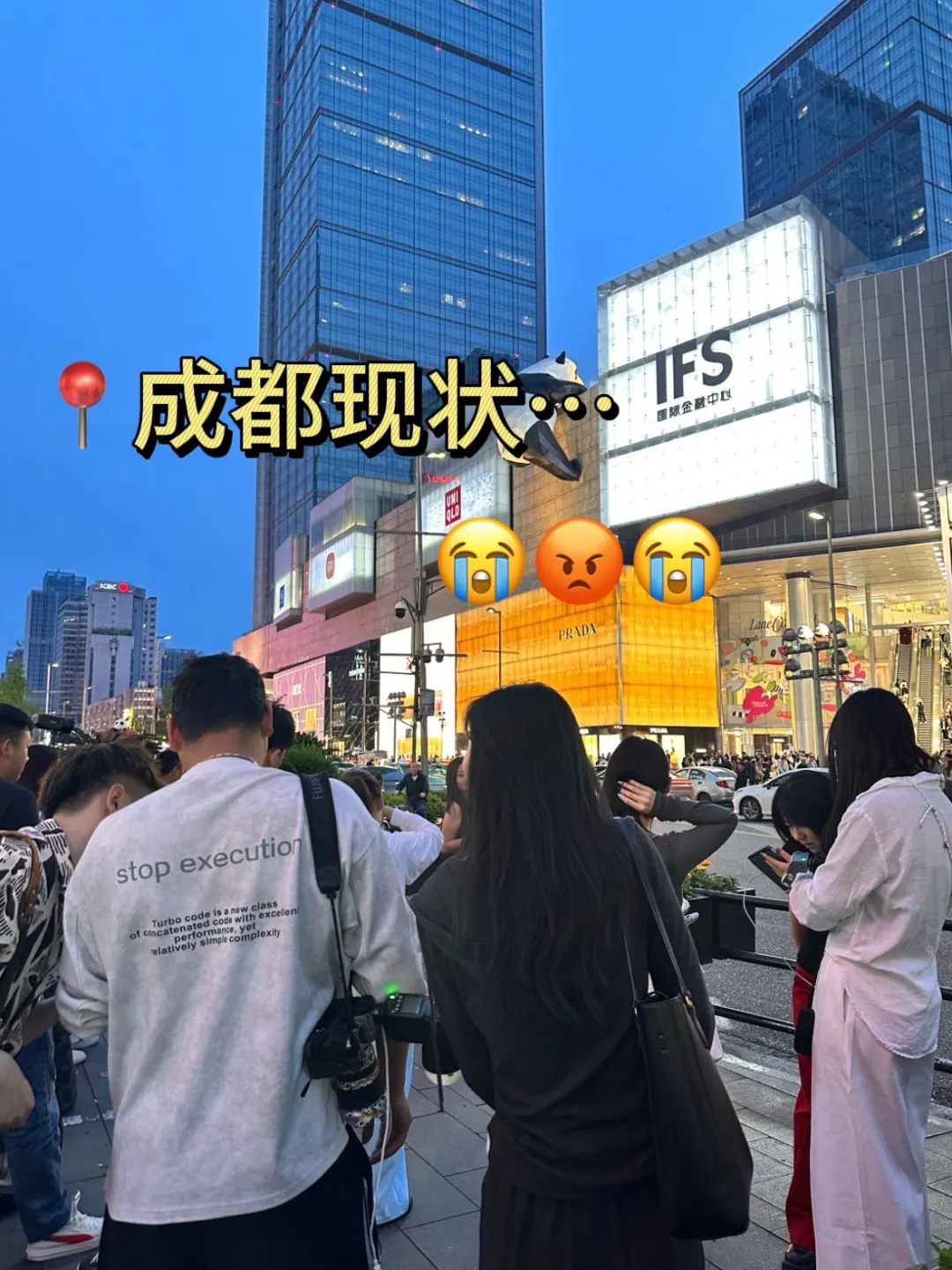 去了5⃣次成都，终于把成都玩得透透的了