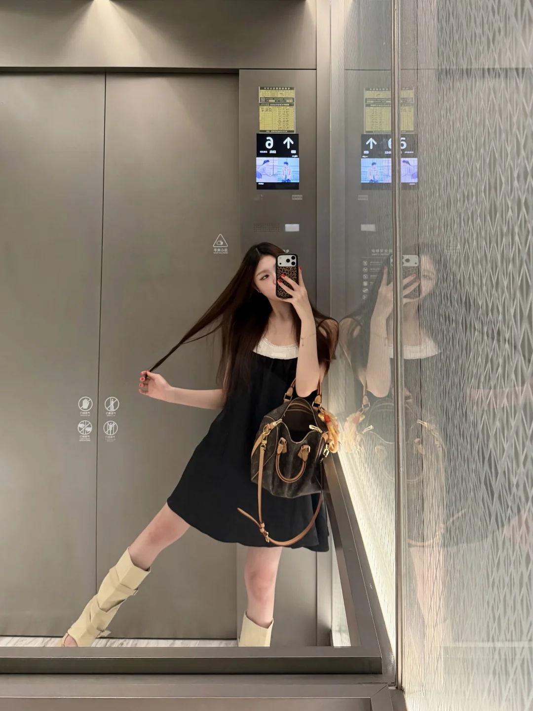 简单上课穿搭