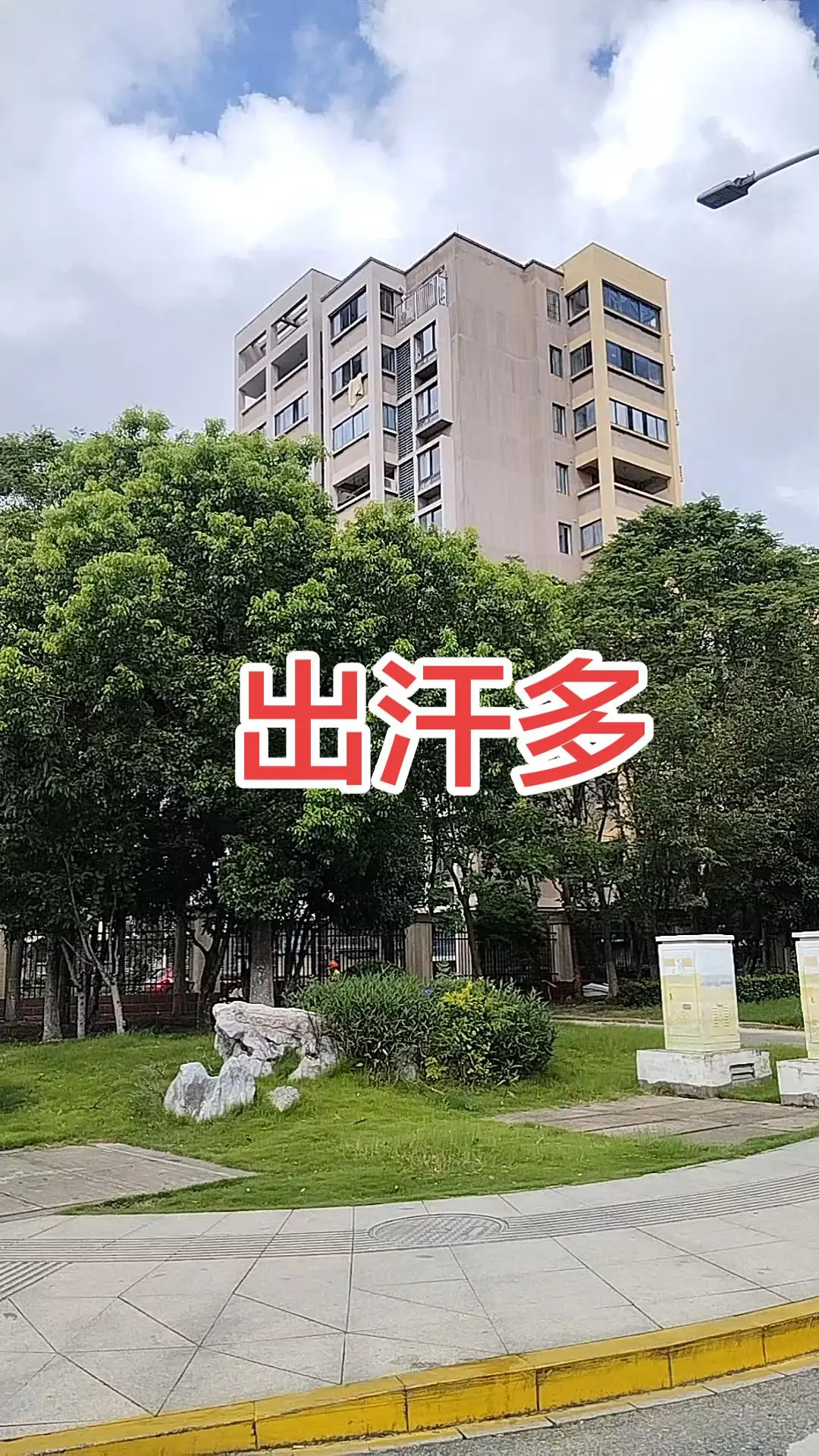 马刺还是太年轻了，关键失误&amp;绝杀不中，马刺主场再负尼克斯  