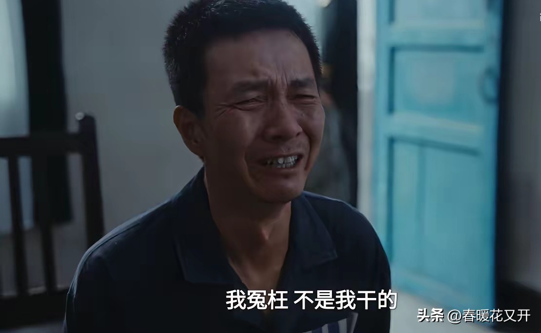 《重器》钱兴良平反出狱，最可悲的不是被关押了八年，而是根本不知道自己有申请国家赔偿的权力！
      于三花归来后，法院宣告钱兴良无罪，当庭释放。
钱兴良坐了八年牢狱，精神受到很大打击。出狱之后精神麻木、自卑怯懦，见到人习惯性蹲下，不敢坐椅子。母亲已经含恨离世，家已经破败，他只想着活下去、回家过日