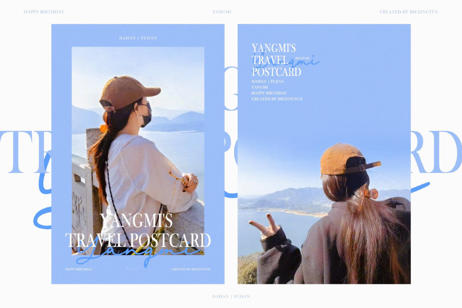 #杨幂[超话]# [蛋糕] #杨幂0912生日快乐# 

生日快乐小幂
今年的生贺是一组旅游明信片 记录你去过的那些地方
新的一岁愿你能见到更多美丽的风景 演到更多喜欢的角色
也依然希望你平安喜乐 天天开心 ​