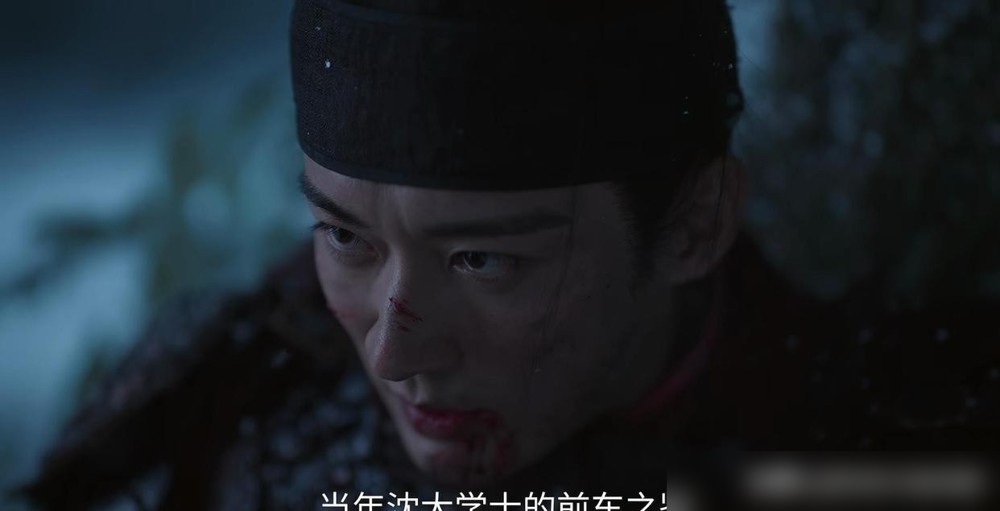 林锦岐死在许兰香怀里那天，手上缠着一根红绳，从脚踝绕到手腕，非说下辈子怕认错人。他翻沈家的案翻了半辈子，旧伤熬干了，五十岁，人没了。
许兰香本名沈嘉兰，大学士府嫡女。沈家满门背了谋逆的罪名，她顶了婢女的名活下来，又嫁给当年退过婚的林锦岐。俩人把脑袋别裤腰带上查旧案，眼瞅着日子刚透点亮，人垮了。