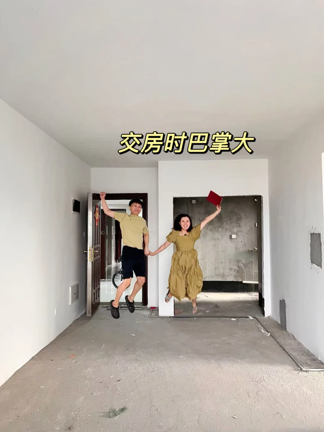 从图1到图18，越看越幸福~🥰