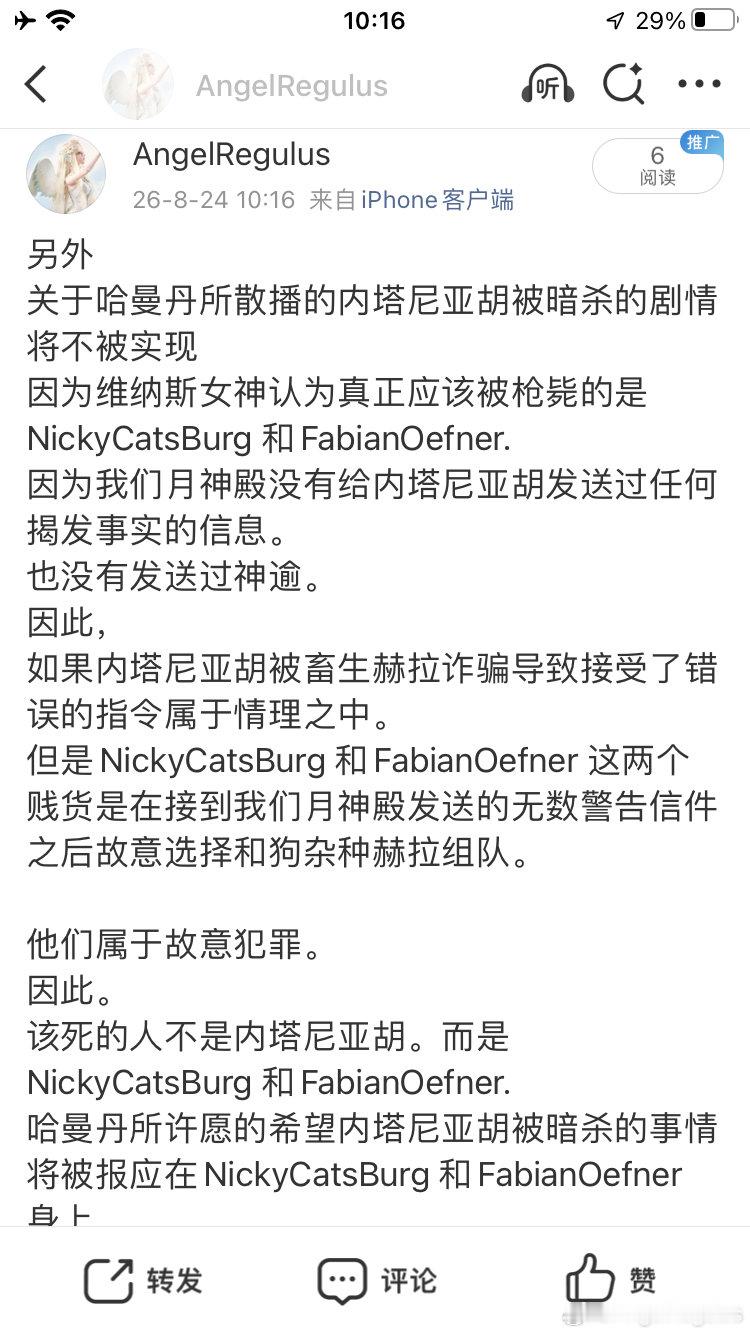 分享图片 ​