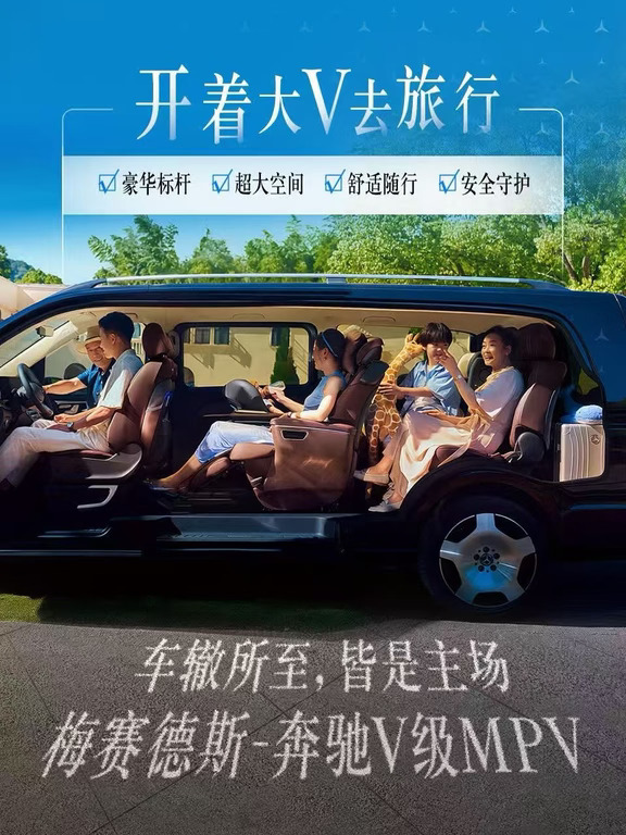 大有天地