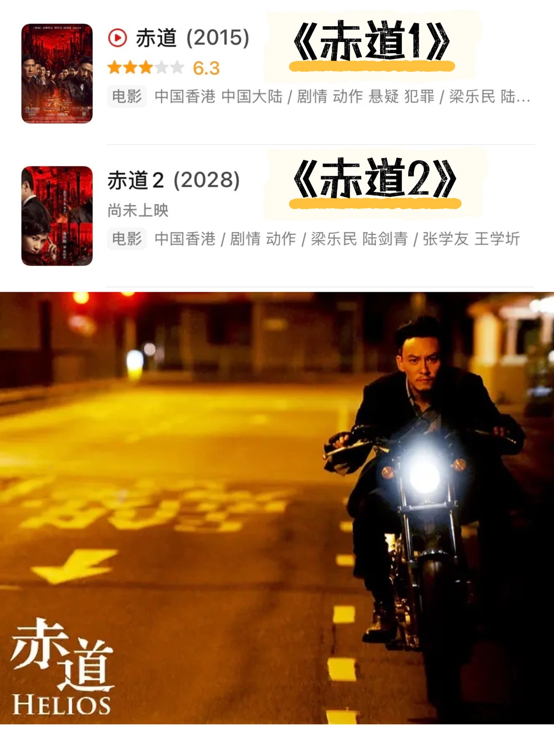 11 年了，你还是一点消息都没有😂