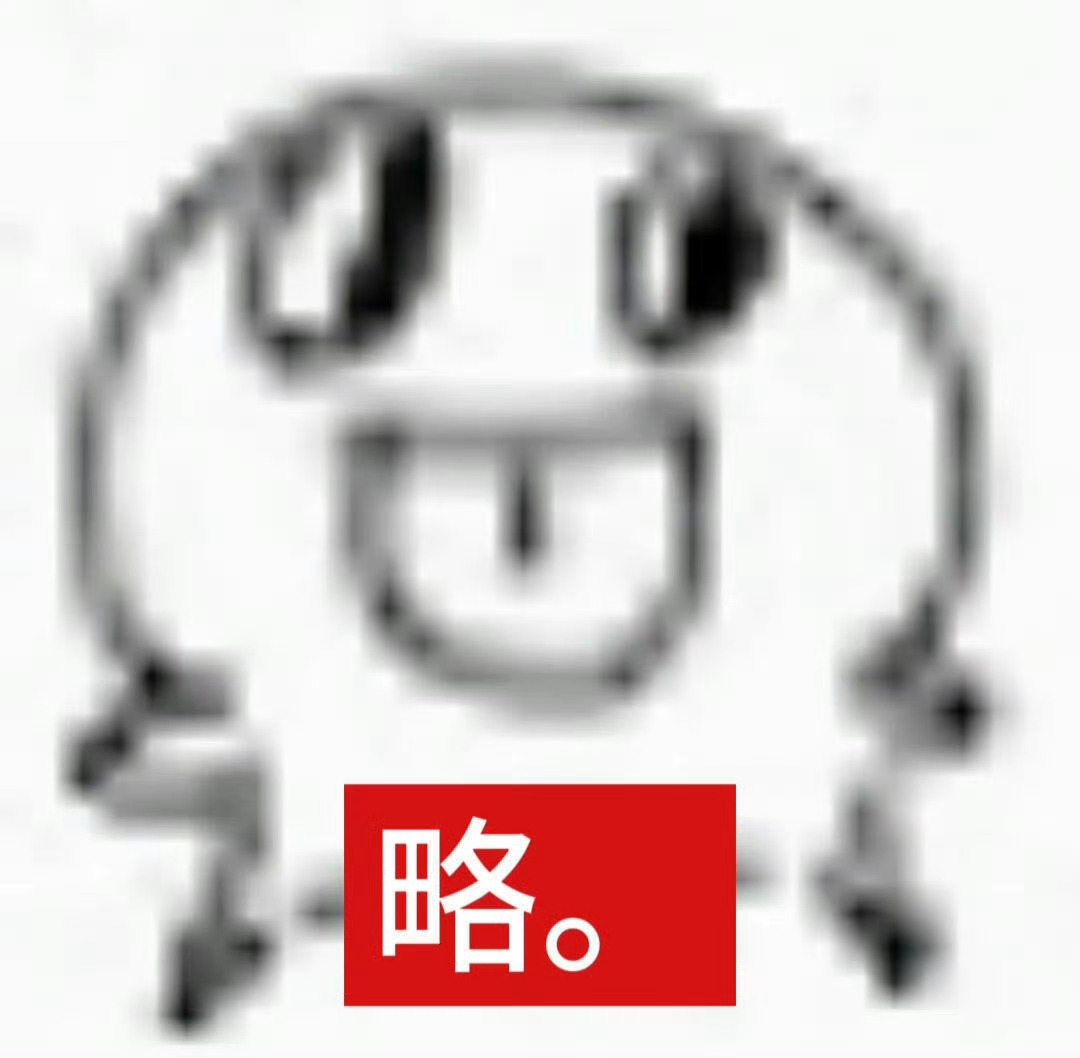 能把你们的钱给我吗 我拿谢谢跟你们换 ​​​