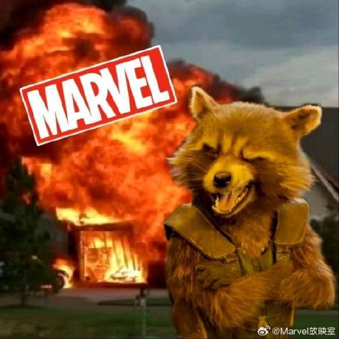 漫威放映室