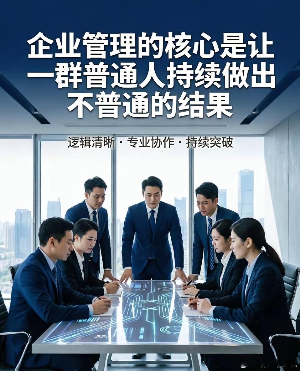 【每日一行业·第2期：汽车】李书福交棒、智驾国标落地，车市的玩法彻底变了

昨天今天刷到两条新闻，放一起看特别有意思。

一条是工信部两项智驾强制国标正式发布：《组合驾驶辅助系统安全要求》（GB 47955—2026）明年1月1日实施，《自动驾驶系统安全要求》（GB 44721—2026）明年7月1日实施。另一条 ​
