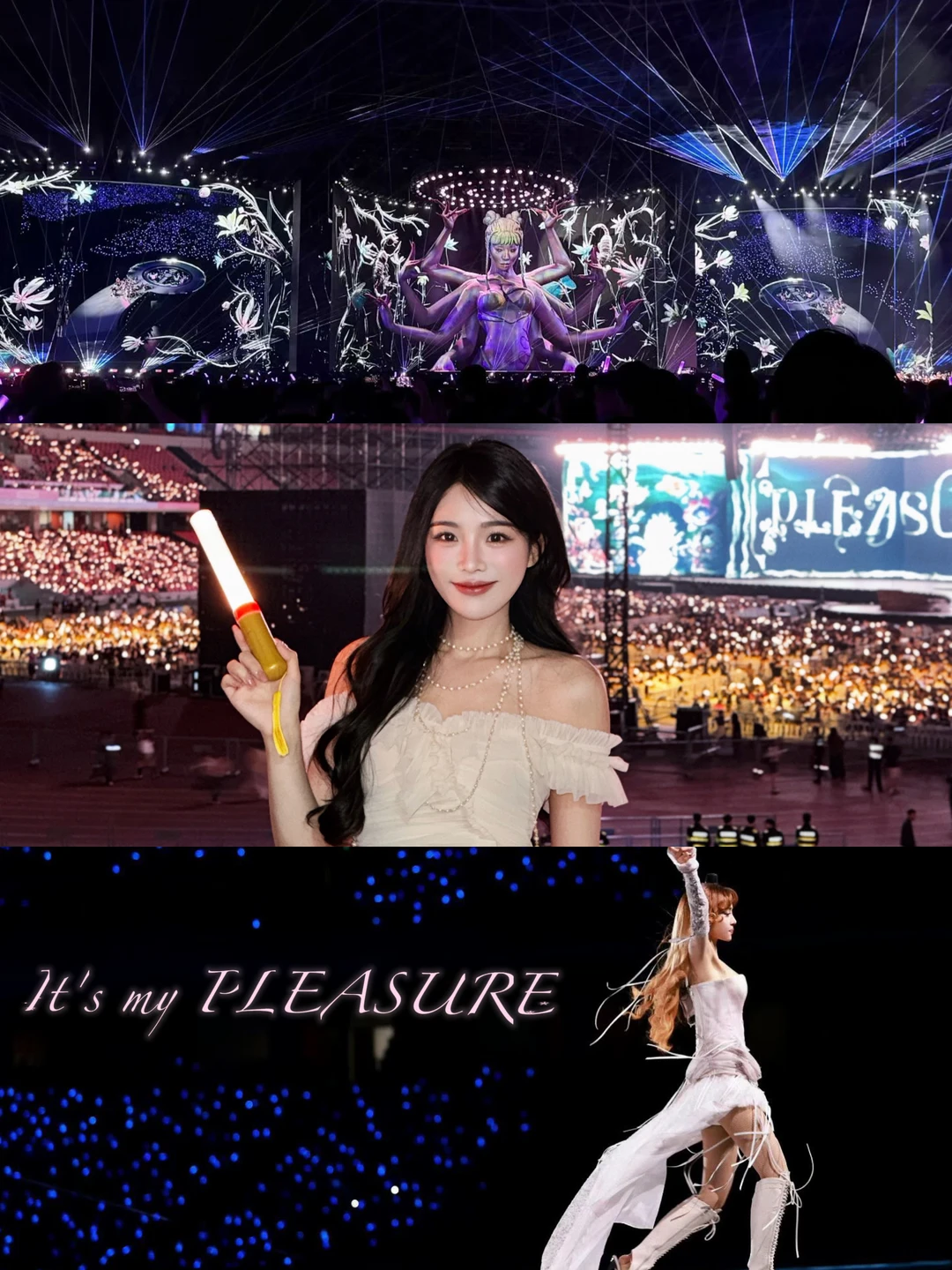 🦄lt's my PLEASURE💜蔡依林演唱会杭州场🔥