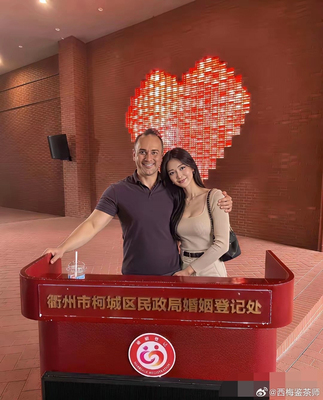 这得给多少彩礼啊 ​