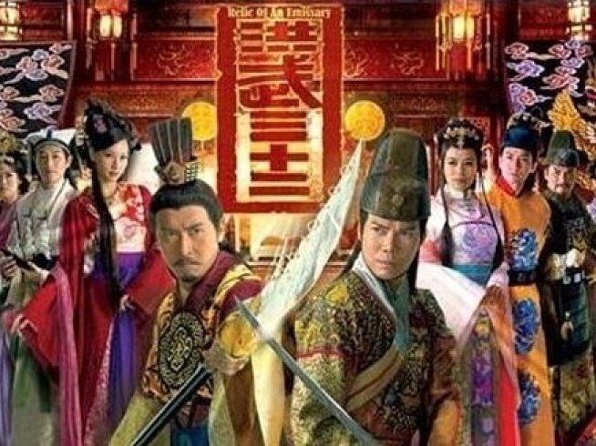 洪武三十二

主演：马德钟、谢天华、陈键锋、徐子珊、江若琳

⬇️评 夸克（先👍🏻后取，感谢大家） ​