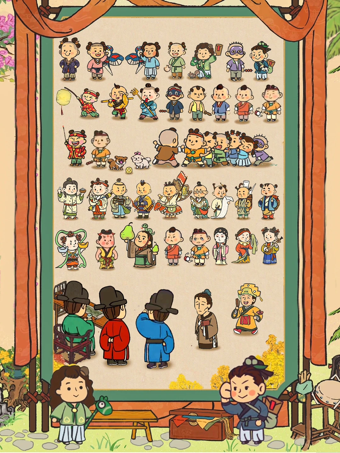 知府大人：娃儿们太闲了，立马送去上学！