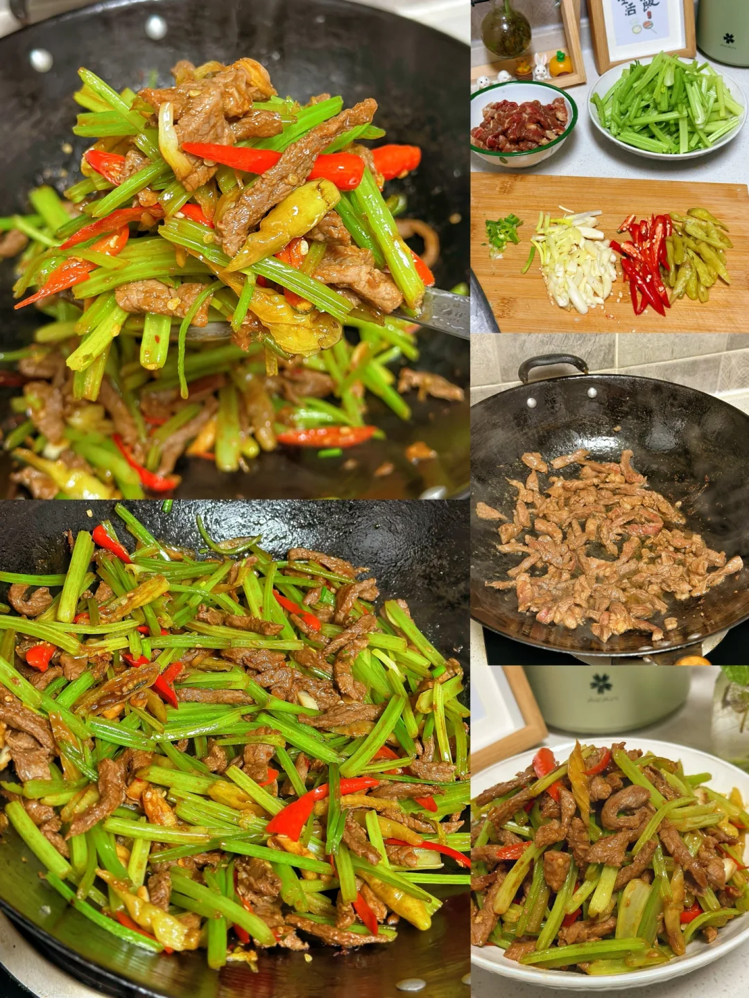 泡椒牛肉炒芹菜下饭家常菜必备