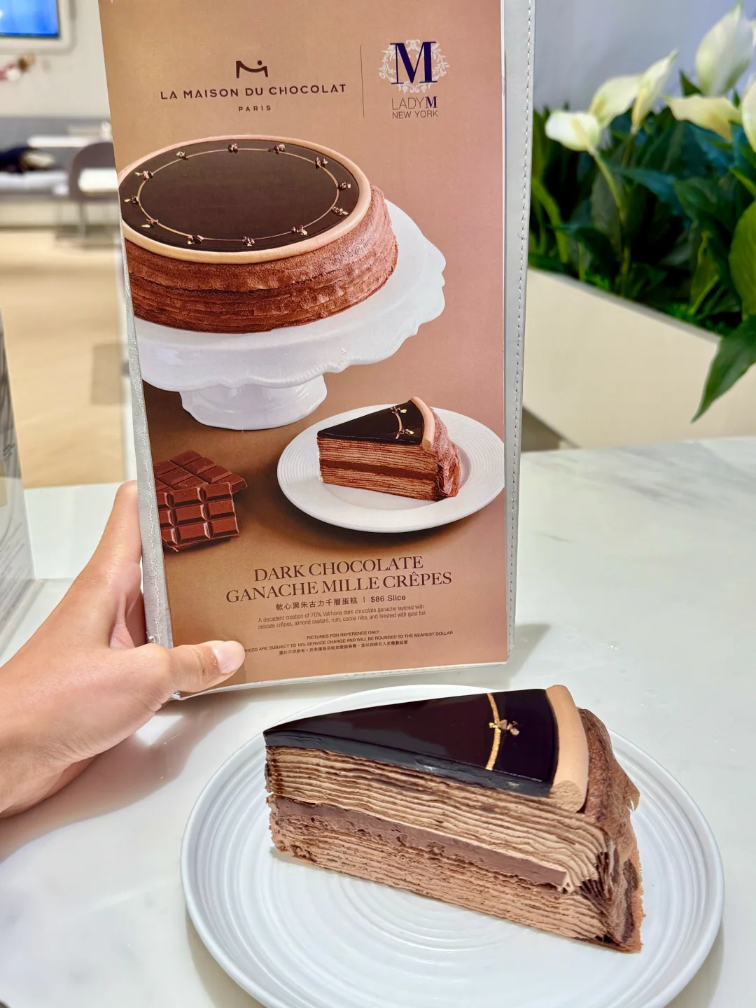 唯一的缺点！香港限定！去晚了就没了