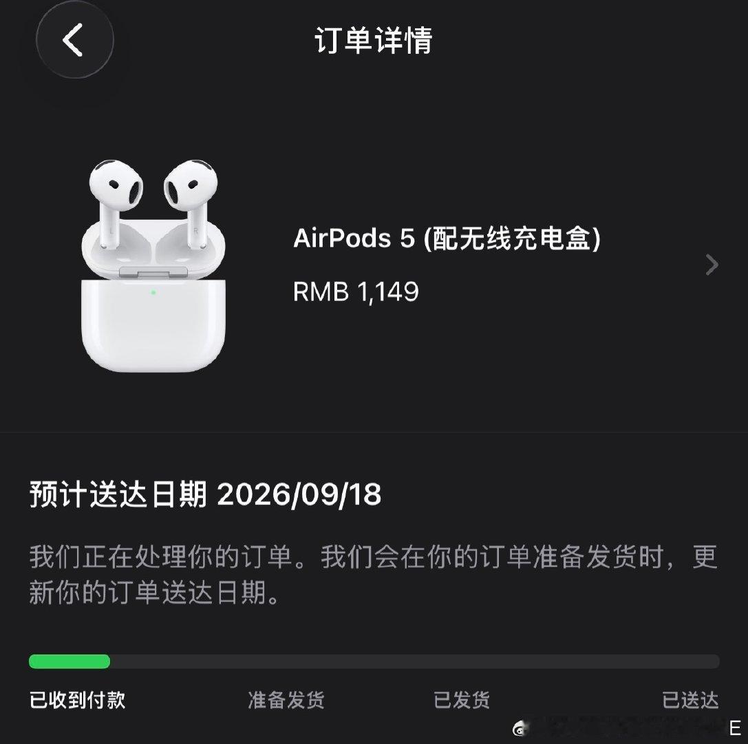 #Airpods5#退了pro3 立马入手 ​