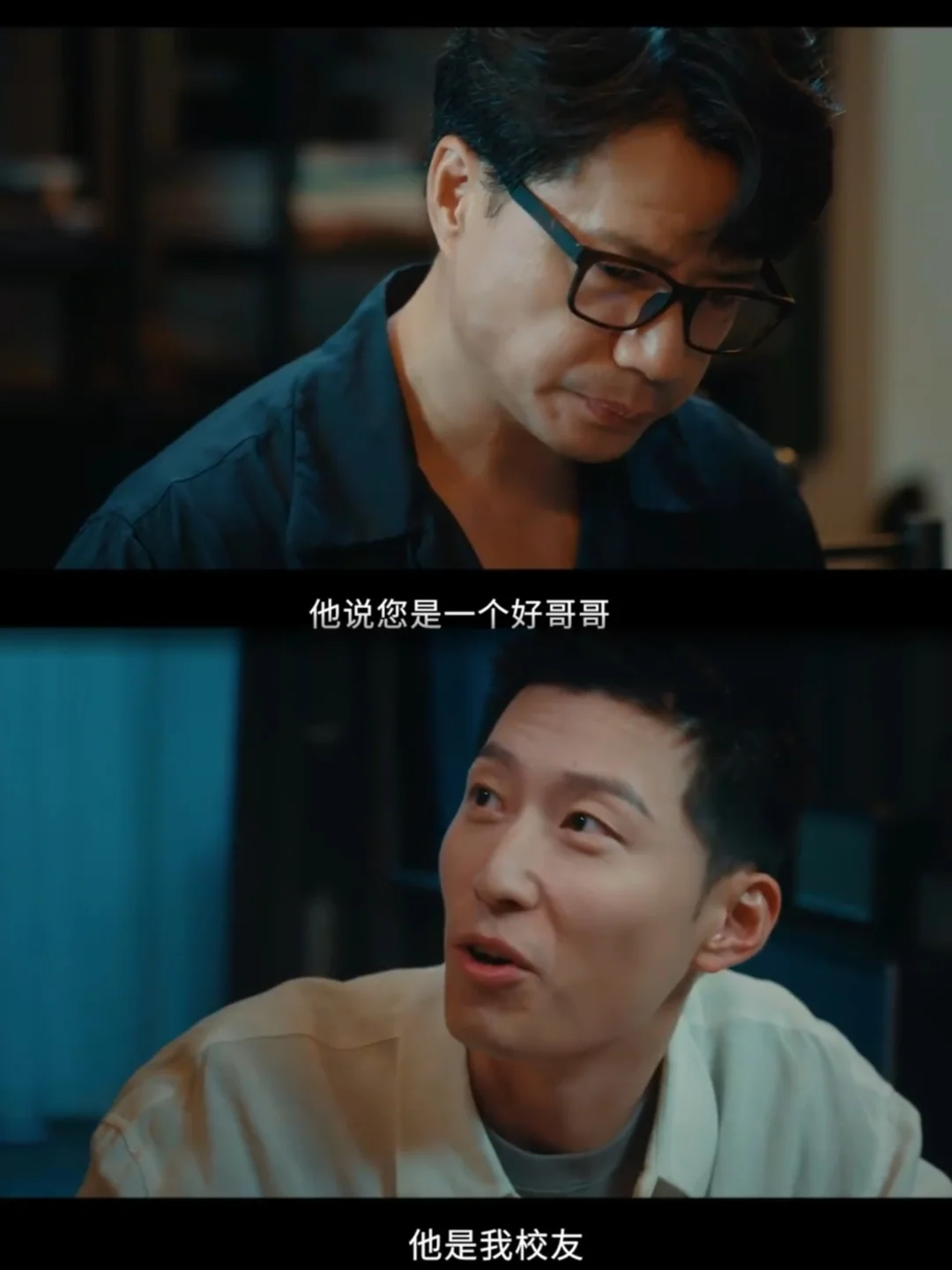 🆘开播了开播了❗️这刑侦剧直接炸场了❗