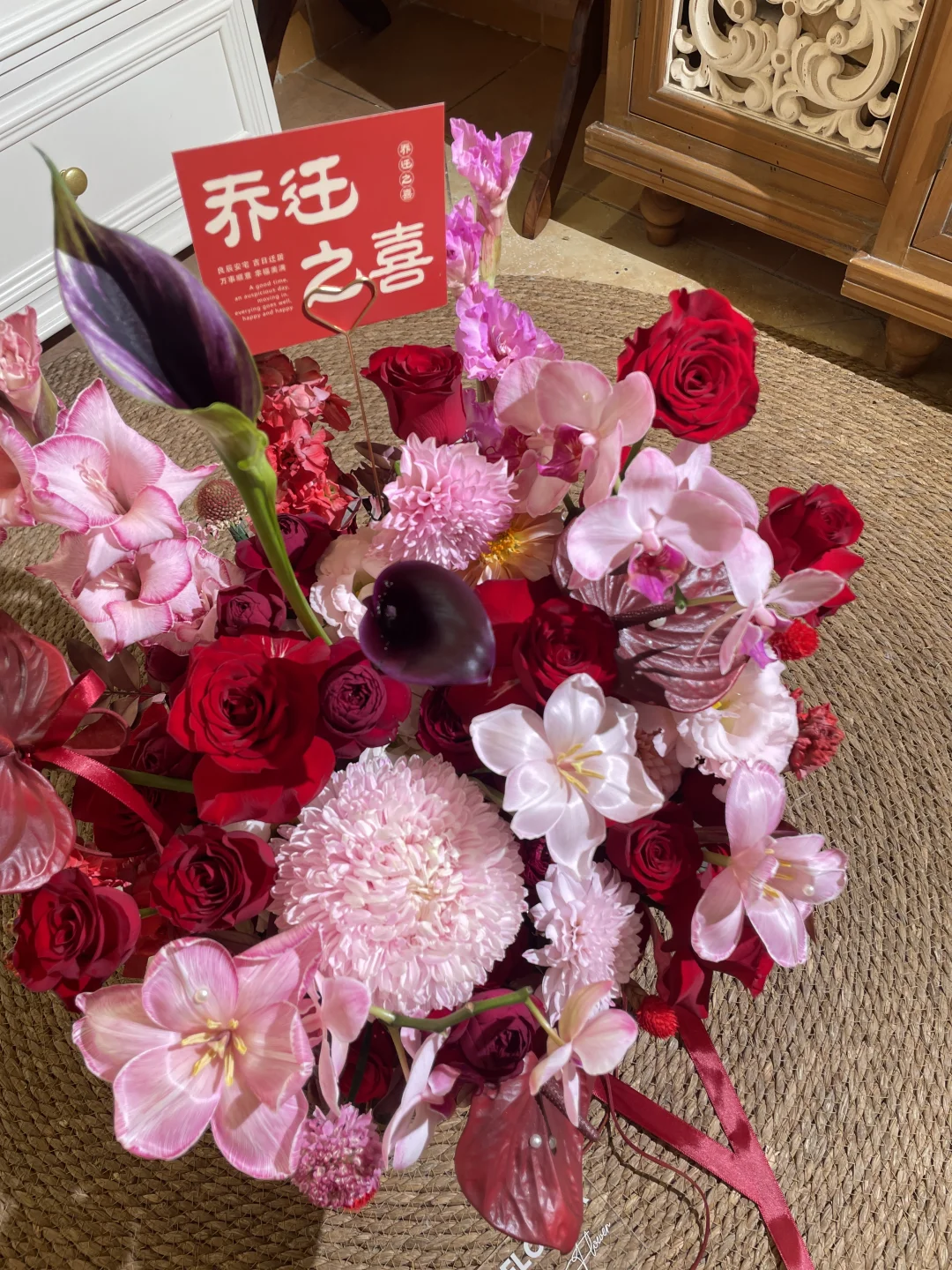 ·/乔迁花礼🔖🔴