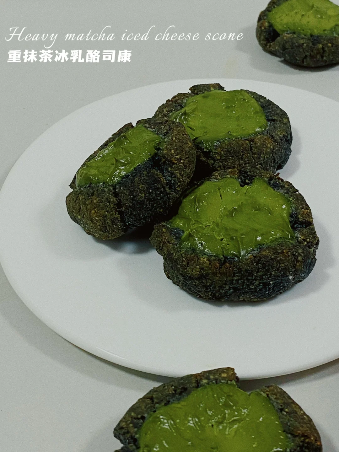 无糖油无面粉‼️重抹茶冰乳酪司康‼️仅36卡