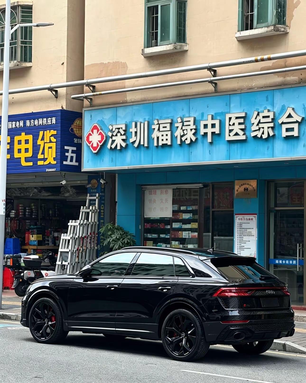 论在路边偶遇Dream Car.rsq8 奥迪 dreamcar 这车有点帅