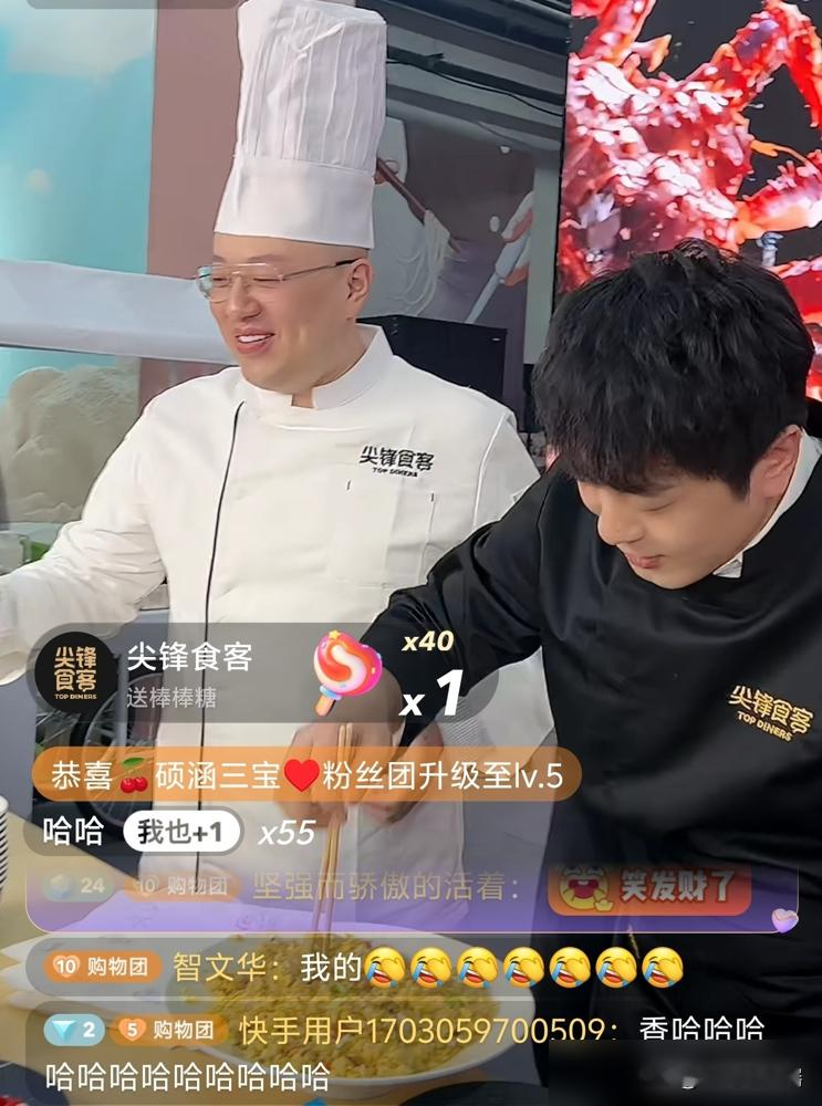 刚刷到辛巴那场收徒的后续，这瓜比直播带货还热闹！先是收徒视频播放量破1...