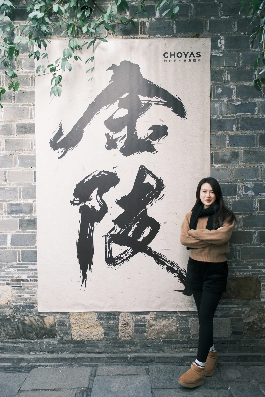 南京老门东📍必拍金陵出片机位（附指导）