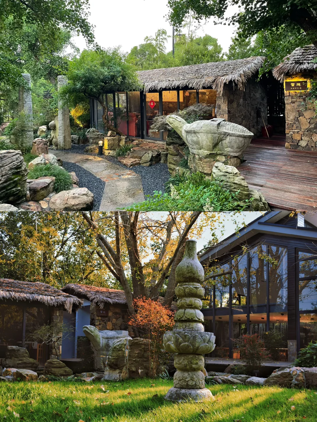 苏州东山｜超chill2天1夜避世攻略🏞️