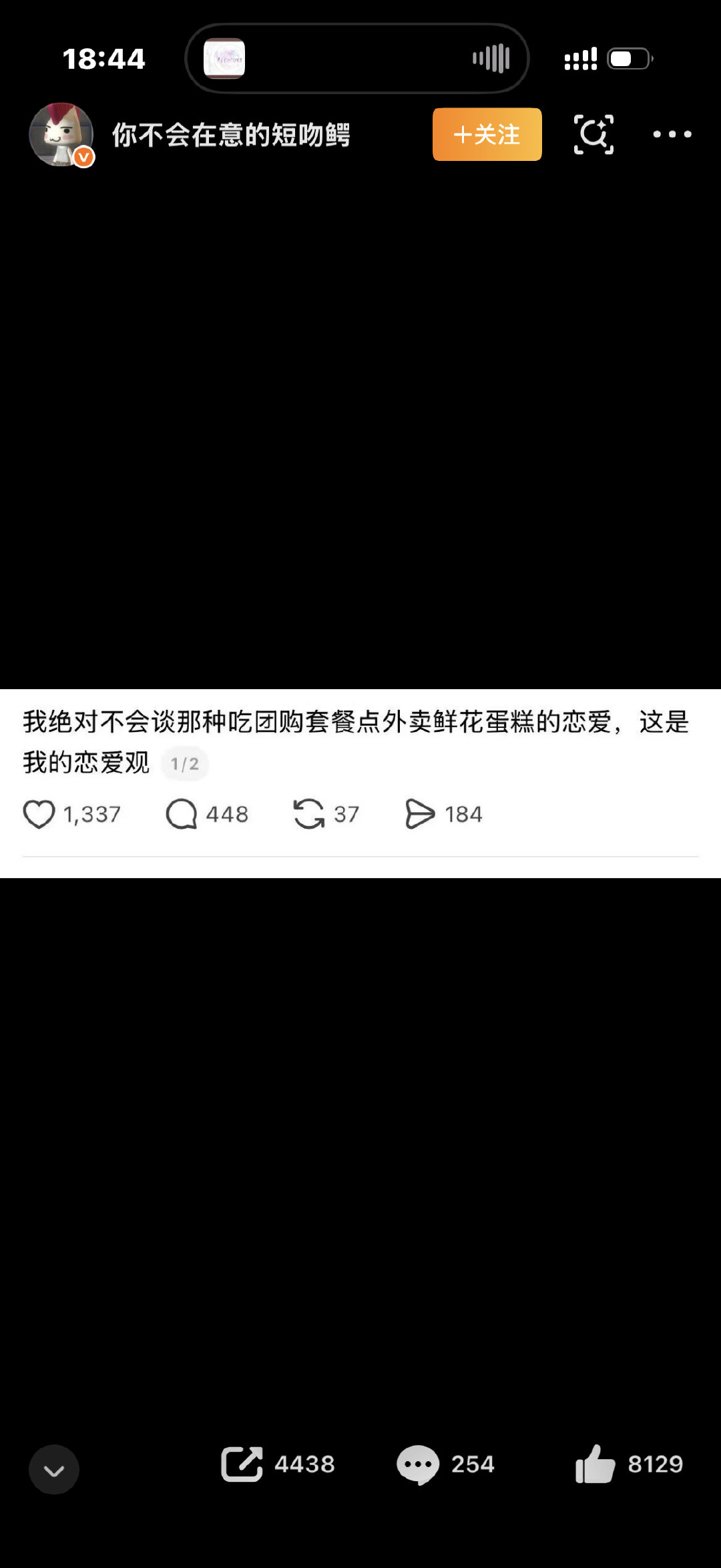 虽然我也讨厌宁可在宝马里哭也不在自行车上笑这种媚富金句 但和男友割约会吃个饭都不能自由选自己喜欢的菜品有点惨文化了吧 ​