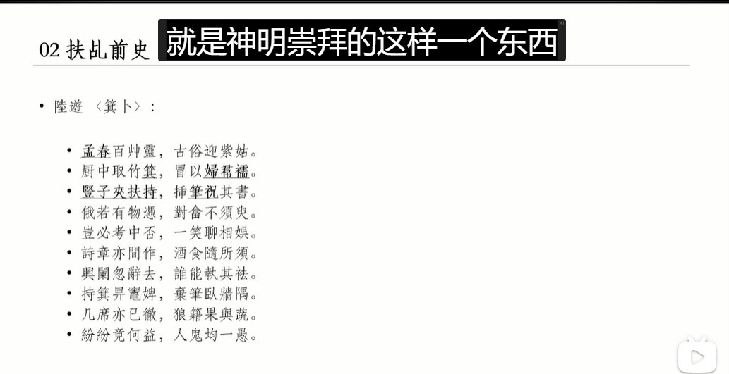 [笑cry]李维嘉妈妈吗
湖南的乡下我去过 还是靠近广东那边的 开车经过长沙的时候欢呼雀跃
去年重庆有个女生发杀猪的火了 为家乡修路 ​