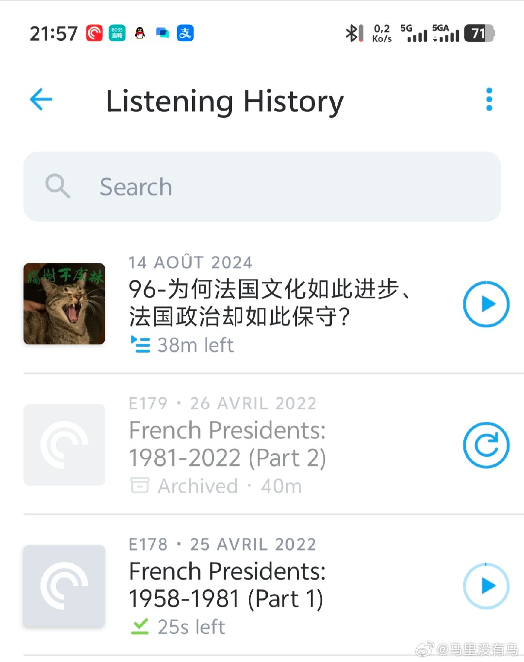 为了不冤枉仲树，特意在夜跑时听完了the rest is history讲法国总统的两期（边跑边做笔记[捂嘴哭][捂嘴哭]）。现在可以斩钉截铁地对她说：shame on you！

甚至不能用洗稿来形容，完全是照搬，而且所有她自己增加的“小巧思”都是画蛇添足！
belike法国知识分子都是左翼（因为你无知，雷蒙·阿隆了解一 ​