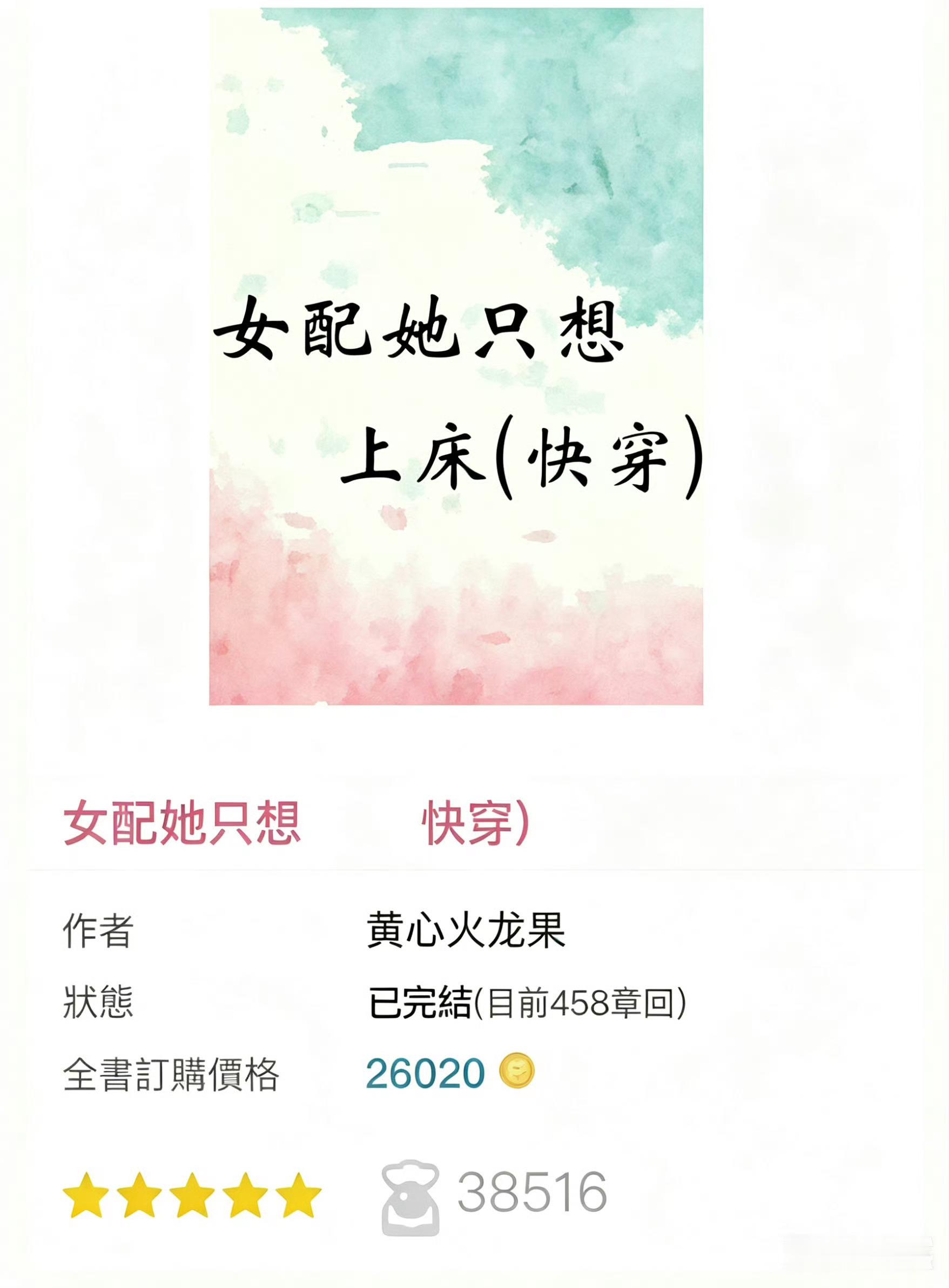 百度网盘压缩包怎么解压？

❶应用商店下载【解压专家】app
❷百度网盘下载压缩包
❸解压专家找到百度网盘
❹搜索下载时的文件名

✅这个软件是免费的 

（夸克也行，夸克下载用QQ浏览器更方便） ​​​