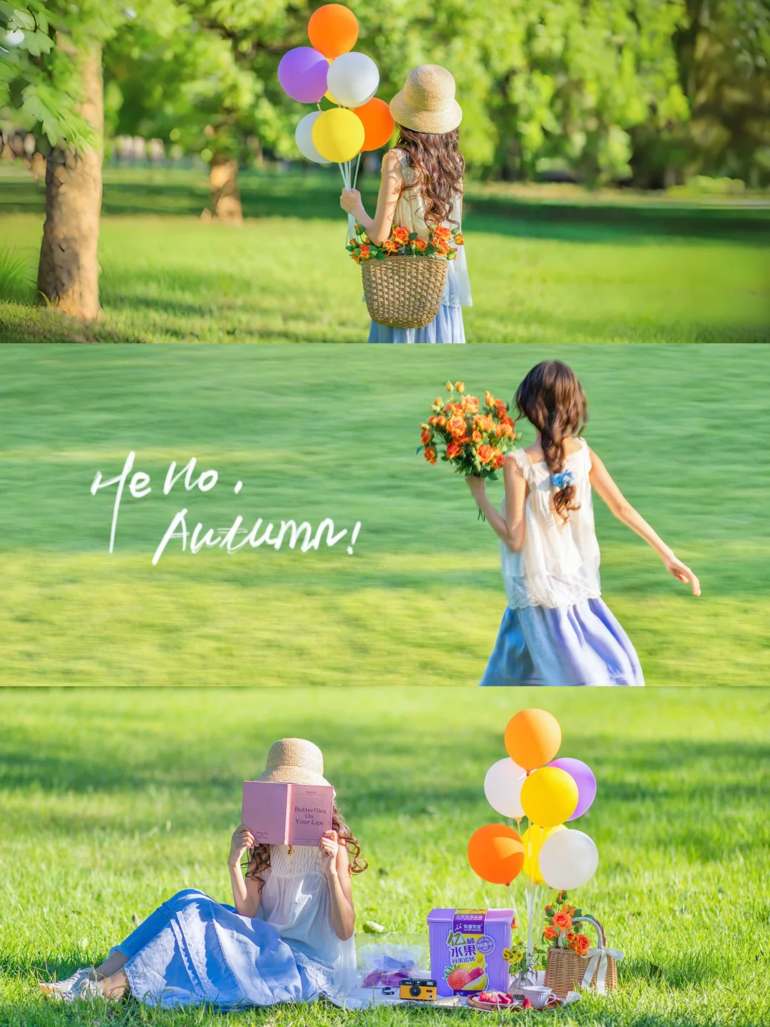 草坪拍照通用的通透感调色滤镜|附原图教程