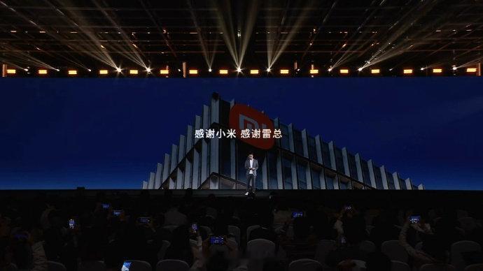 多数人离职要么切割，要么撕破脸，王腾对这件事是明明白白的，这样也挺好
#王腾今日宜休发布会##王腾感谢小米和雷总# ​