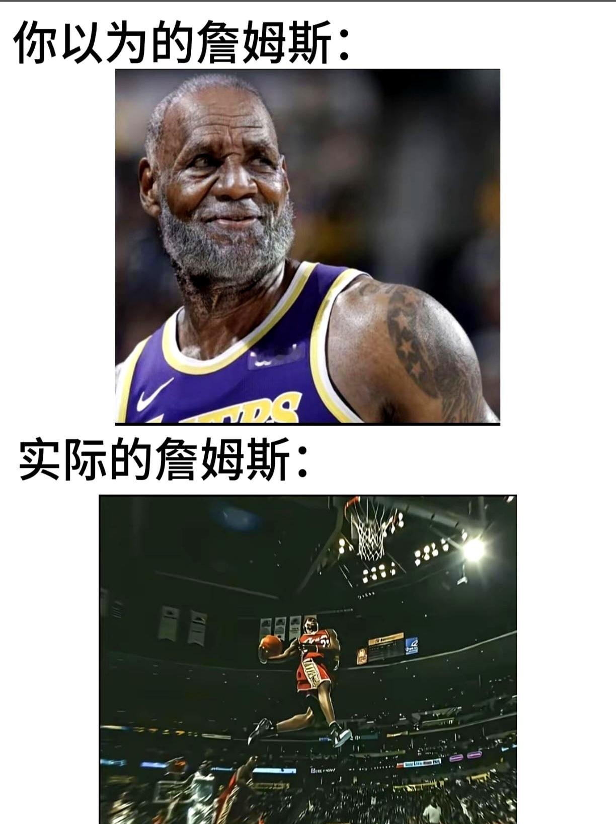 41岁还能这么打，你敢信？    湖人对阵火箭，常规时间最后25秒还落...