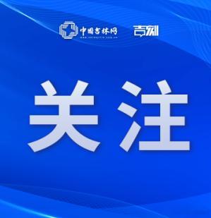 #男子往饮料投毒寄给前女友被判8年#【男子往饮料投毒快递寄给前女友，两名同住人误饮致肝功能损害，法院：犯故意杀人罪判刑8年】#男子称无意杀人电脑数据暴露主观故意##男子向前女友投毒致他人误饮获刑# 9月21日，最高人民检察院举行“检察技术支持高质效办案”新闻发布会，通报检察技术支持高质效办案 ​